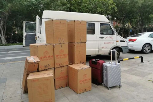 源城行李托运公司